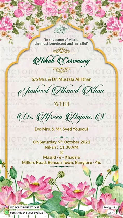 Nikah Ceremony Digital Invitation Card Designs By Victory Digital