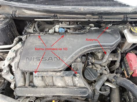Свечи Qashqai J11 — Nissan Qashqai (2G), 2 л, 2017 года | своими руками ...