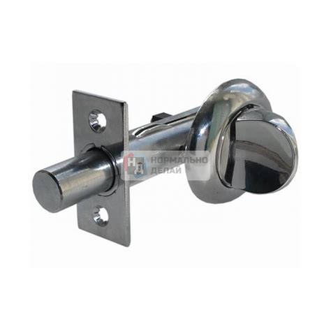 Задвижка дверная USK 256 с поворотником WC | Купить, цена ⇒