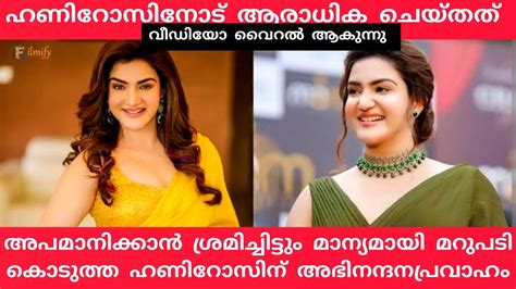 കല്യാണം കഴിഞ്ഞു ഒരു കുട്ടിയൊക്കെ ആയി⁉️അയ്യോ എനിക്ക് ഓർക്കാൻ കൂടി വയ്യ😱