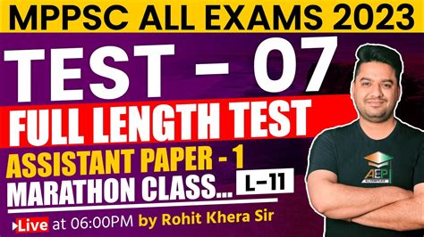 Mp Assistant Professor Test Mppsc Test Mppsc Live Class