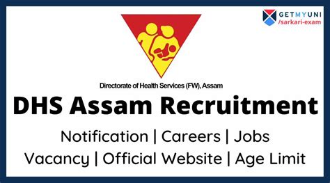 DHS Assam Recruitment 2022 Notification Apply Online Jobs