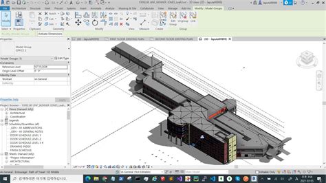 Daddy Makers Iot Mongodb Bim Autodesk Forge