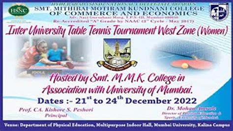 Rajasthan Un Vs MKBU Bhavanagar Inter University Table Tennis