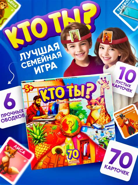 Похожие