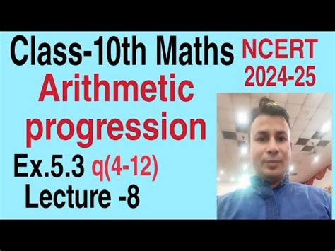 Arithmetic Progression Class I Arithmetic Progression Th Class I