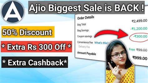 Off Extra Rs Off Cashback L Ajio Coupon Code L Ajio