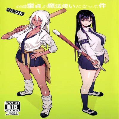 When A Year Old Virgin Becomes A Wizard Original Hentai By Kokusan JK Velzhe Read When