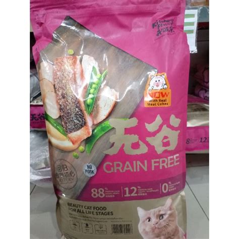 Jual Makanan Kucing Kitchen Flavour Kf Beauty All Stage Kg Gojek