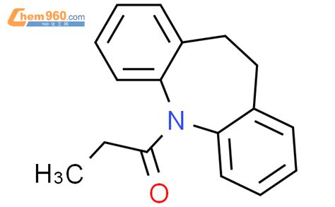 H Dibenz B F Azepine Dihydro Oxopropyl Cas