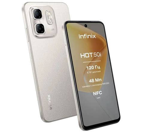 Infinix Hot I Sim C Ozon