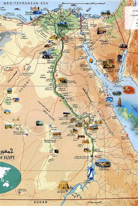 Cairo Ancient Egypt Map