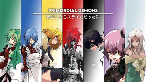 7 Iblis Primordial Terkuat Di Tensei Shitara Slime Datta Ken Youtube