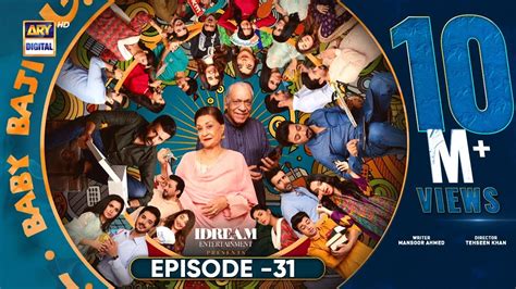 Baby Baji Episode 31 22nd June 2023 English Subtitles ARY Digital