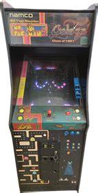 Ms Pac Man Galaga Th Anniversary Class Of Reunion Images