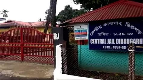 Assam Security Lapses At National Security Act Cell In Dibrugarh Central Jail Smartphone Spy