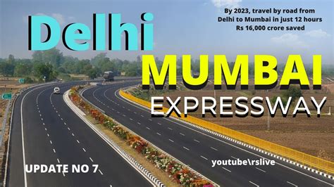 Delhi Mumbai Expressway Update 7 New India RSLIVE YouTube