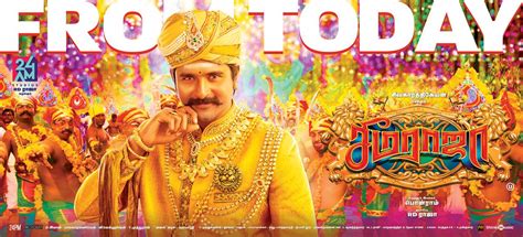 Seema Raja Movie Review And Ratings By Audience Live Update Ibtimes