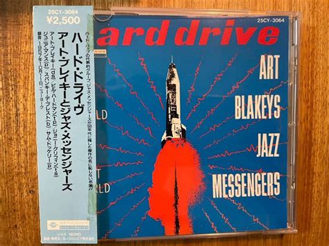 Yahoo オークション CD ART BLAKEYS JAZZ MESSENGERS HARD DRIVE