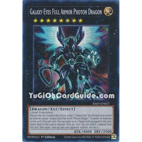 Galaxy Eyes Full Armor Photon Dragon Quarter Century Secret Rare