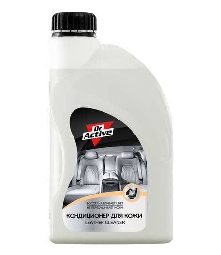 Sintec Dr. Active Кондиционер для кожи Leather Cleaner 1л