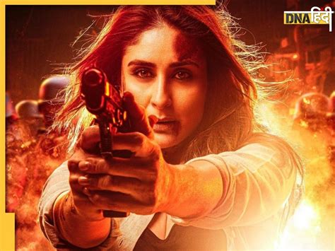 Singham Again से आया Kareena Kapoor का फर्स्ट लुक आते ही ट्रोल हो गया