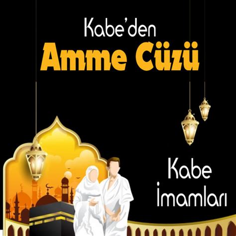 Stream Adiyat Suresi By Kabe Mamlar Listen Online For Free On