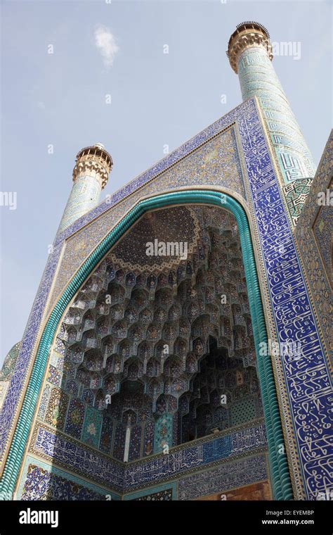 Decorated Stalactites Muqarnas Within Iwan Entrance To Imam Mosque