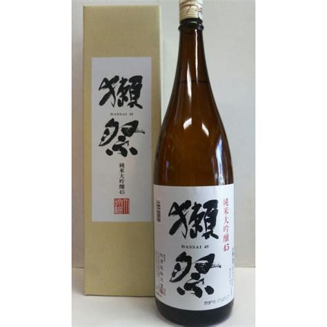 獺祭 獺祭だっさい 日本酒 純米大吟醸45 1800ml 箱入り 定価販売 山口県 旭酒造 お一人様1本まで 丸茂芹澤酒店ヤフー店