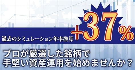 マーケット一言：グローバルに金融市場が冷静さを欠き、日本株は買い場探し、弊社の想定日経平均（弱気シナリオ）トレーディングレンジを25000円