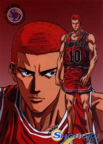 Sakuragi Hanamichi - Character (7225) - AniDB