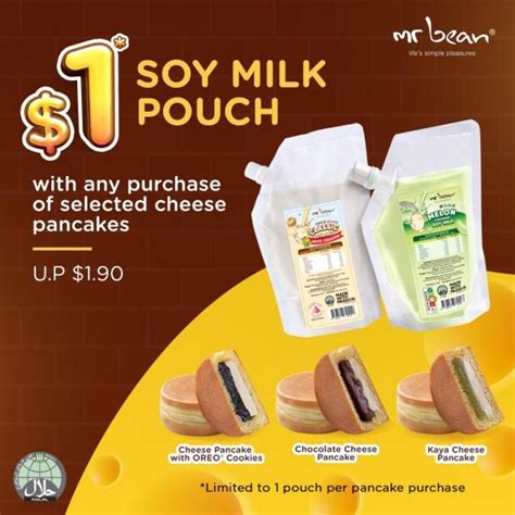 Mr Bean $1 Soy Milk Pouch Promotion