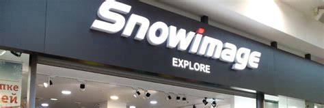 Snowimage. Женская и мужская одежда | Магазин женской верхней одежды и ...
