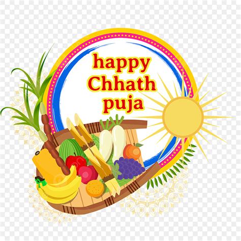 Happy Chhath Puja PNG Transparent Happy Chhath Puja Festival Fruit