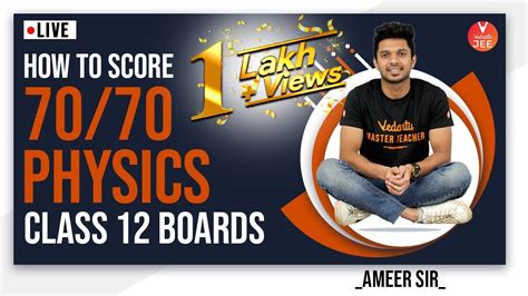 How To Score 7070 In Physics Class 12 Boards 🤔 12th Physics Cbse Class 12 Physics