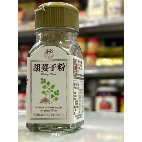 胡荽子粉 香菜原裝28公克全素含税開發票 佳緣食品原料taiwan 蝦皮購物