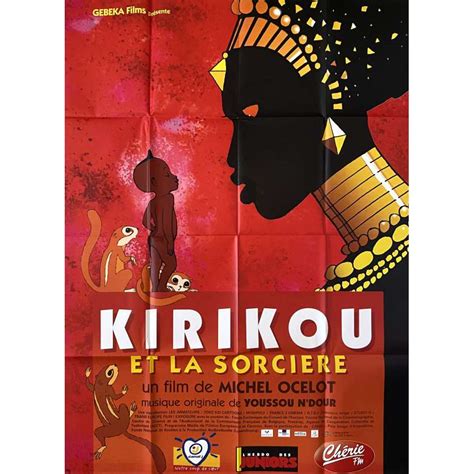 KIRIKOU AND THE SORCERESS French Movie Poster - 47x63 in. - 1998