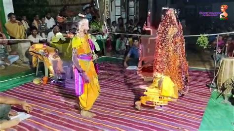 Bagburai Ladies Ramlila Stage Karuanjhar Youtube