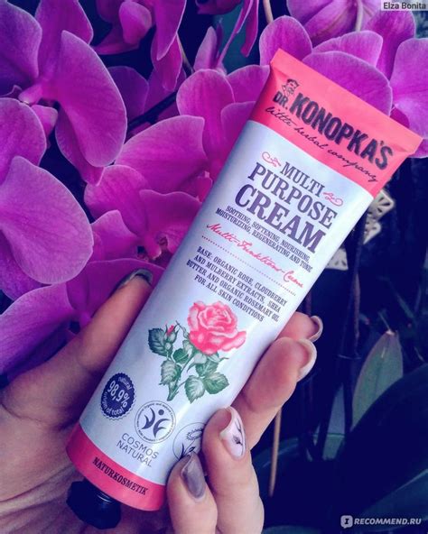 Крем для тела Dr.Konopka`s универсальный Multi Purpose Cream - «Отзыв ...