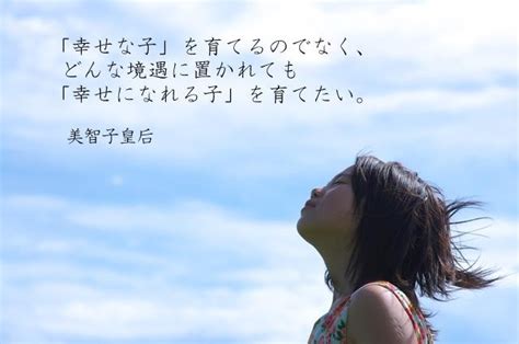 「a Thought For A Penny」おしゃれまとめの人気アイデア｜pinterest｜daisuke Yoshimi 面白い言葉