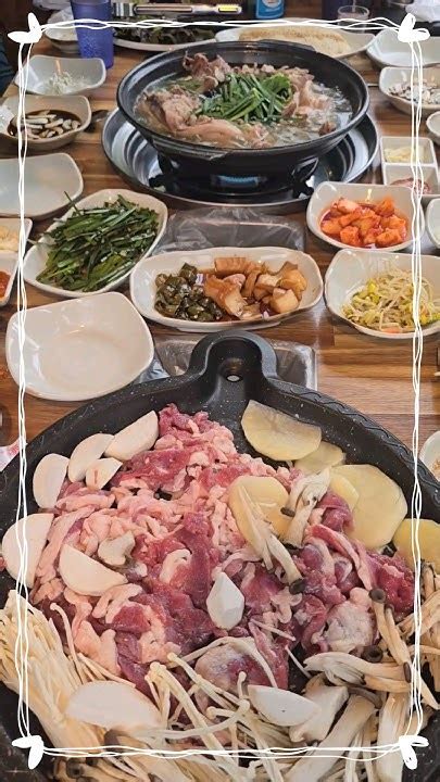 양산에 방갈로 오리 고기집있는데 아직도 모른다고 양산 신비숲가든 양산맛집 물금맛집 오리백숙 오리로스 오리불고기