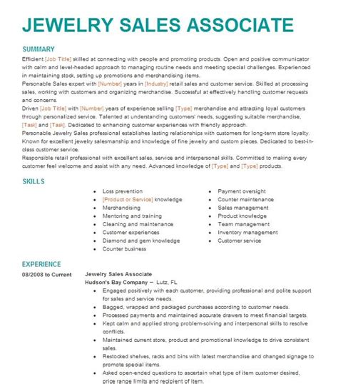 Jewelry Sales Associate Resume Example