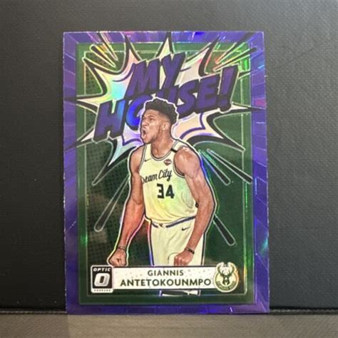 2020 21 Donruss Optic Giannis Antetokounmpo Purple Prizm My House 2