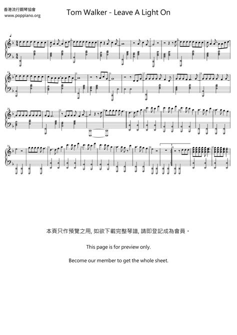 Tom Walker Leave A Light On Sheet Music Pdf Free Score Download ★