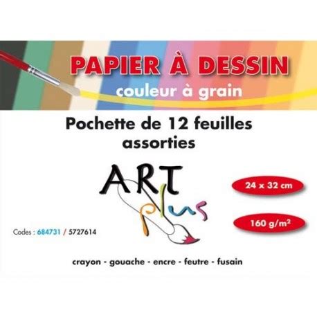 Papier Dessin Couleurs Assorties 24x32 Cm 160g Pochette De 12 Feuilles