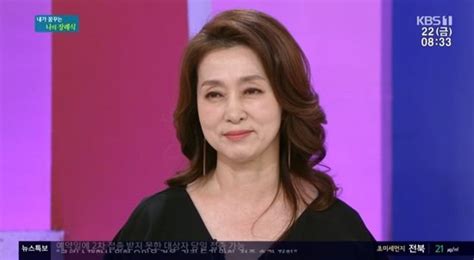 문희경 6개월 전 모친상위암 말기 판정 받고 갑작스럽게 아침마당 네이트 연예