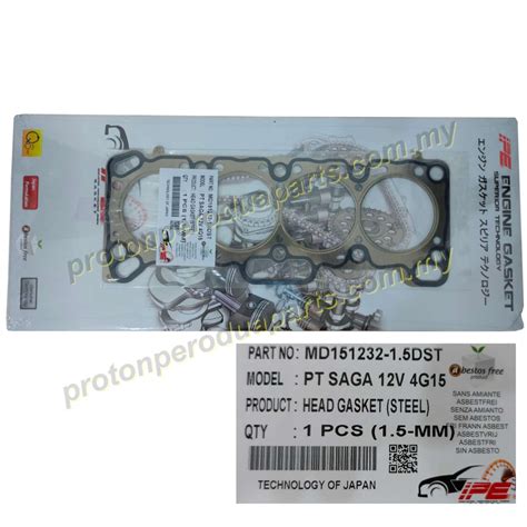 Steel Head Gasket For Proton Saga V Wira Satria G G