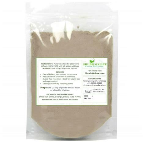 Shudh Online Punarnava Root Powder 2 Kg 2000 G Boerhavia Diffusa