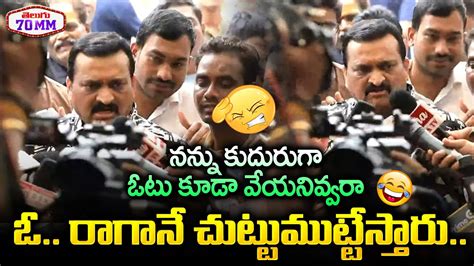 Bandla Ganesh Most Funny Moments At TFCC Elections Bandla Ganesh