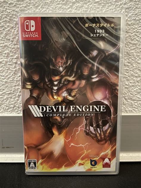 Devil Engine Complete Edition New Nintendo Switch Shmup Kaufen